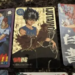 大*ン様 【ドラゴンボールZカード カードダス まとめ売り】 - メルカリ