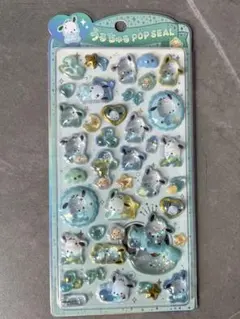 【まとめ買い割引あり】　うるちゅるポップシール　サンリオ　ポチャッコ　ベビー