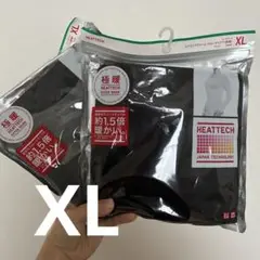ヒートテック 極暖 長袖 XL ブラック ダークグレー UNIQLO 2点セット