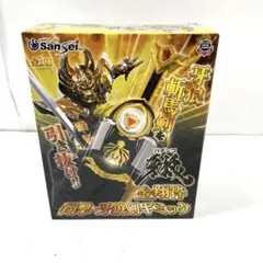 sansei 牙狼 金翔枠 牙狼剣プライズ パチスロ - メルカリ