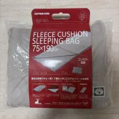 CAPTAIN STAG フリースクッションシュラフ 75×190cmのサムネイル