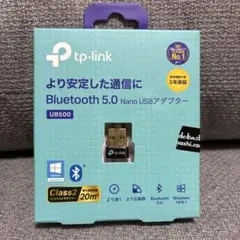 TP-Link Bluetooth5.0NanoUSBAdapter UB500