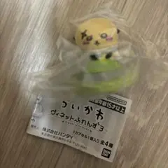 ちいかわ ヴィネットふれんず3 ラッコ