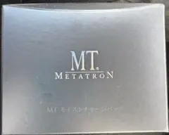 MT モイストチャージパック 100g - メルカリ