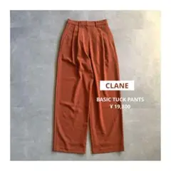 【美品✨】CLANE BASIC TUCK PANTS ハロウィン　オレンジ