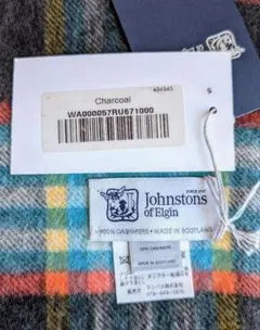 新品未使用★ジョンストンズ　チャコール　マフラー　ストール　ミントグリーン