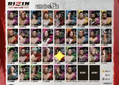 Item thumbnail for item b2a2dad6-32a0-43fe-8fa5-b76dd82e2044