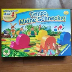 Tempo, kleine Schnecke! ボードゲーム