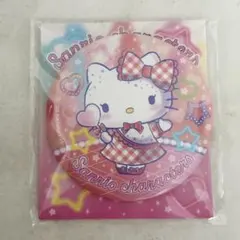 【美品未使用】サンリオ Sanrio キティちゃん ミラー