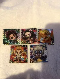 鬼滅の刃 炭治郎、禰豆子、杏寿郎、善逸、伊之助 ウエハースシール 5枚セット