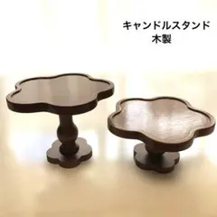 キャンドルホルダー&スリッパ二足セットのサムネイル
