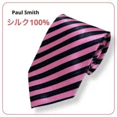 Paul Smith ポールスミス ネクタイ ピンク 英国製 シルク ストライプ