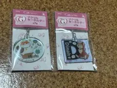 ディズニー　ハッピーくじ