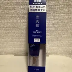 雪肌精 乳液 1000ml 業務用 - メルカリ