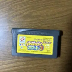 パワプロクンポケット3 ゲームボーイアドバンス