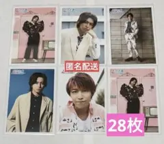 超特急 タカシ 松尾太陽 生写真 まとめ売りのサムネイル