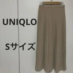 ★UNIQLO★プリーツロングスカート