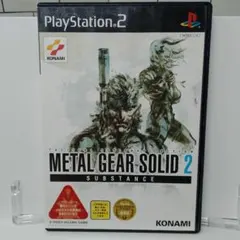 PS2 METAL GEAR SOLID 2 SUBSTANCE
