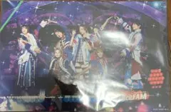 Kis-My-Ft2  CONCERT TOUR 2016 I SCREAM