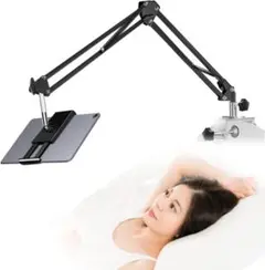 タブレット スタンド アーム ipad スマホ ホルダー iPhone