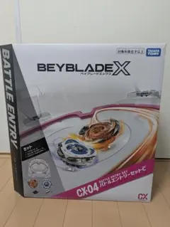 2026年最新】BX-17 バトルエントリーセット 「BEYBLADE X」の人気