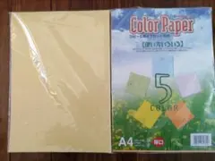 Item thumbnail for item 37b30692-817e-4566-8060-31b6e9fbf934