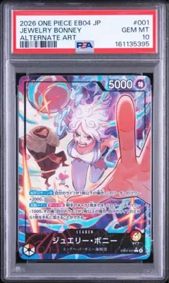 w*y様 シャドウバース エボルヴ フィルレイン リーダーカード w*y様 シャドウバース エボルヴ フィルレイン リーダーカード - メルカリ