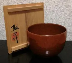 2025年最新】木村盛の人気アイテム - メルカリ