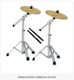 Pearl CRASH & RIDE CYMBALS & STICKS