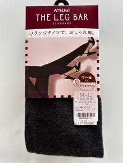 新品未使用　アツギ　メランジタイツ　ウール入りM〜L ブラック