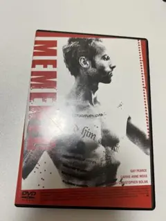 メメント('00米)