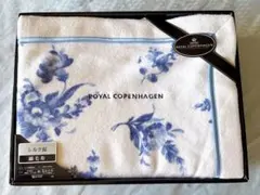 ロイヤルコペンハーゲン