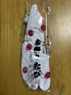 Item thumbnail for item f2076fcd-36b8-4587-b9df-319a84377d74