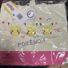 ポケモン ピカチュウ キャンバスバッグ