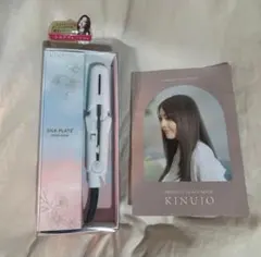 KINUJO SILK PLATE mini iron