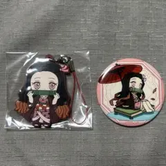 【鬼滅の刃】竈門禰豆子まとめ売り2点