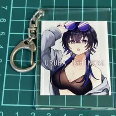 ぶいすぽっ！ アクリルキーホルダー　抹茶ラ亭 一ノ瀬うるは　②