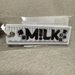 EBiDAN museum 2026 フライトタグ M!LK