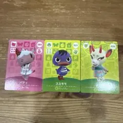 どうぶつの森　amiiboカード
