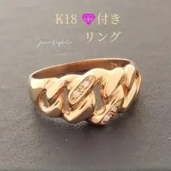 ITALY 750〈 K18 〉3カラー ✨フリーリング✨大きめサイズリング 
