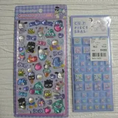 正規品　Hapidanbui ボンボンドロップシール カットピースシール セット
