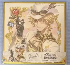 2026年最新】探鉱者の人気アイテム - メルカリ