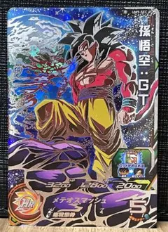 ゆ*酢様 スーパードラゴンボールヒーローズ UM9-SEC孫悟空:GT スーパードラゴンボールヒーローズ UM9-SEC 孫悟空 GT｜Yahoo!フリマ