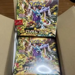 2025年最新】ワイルドフォース BOX シュリンクなしの人気