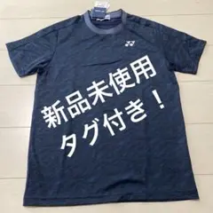YONEX ネイビー フィットスタイル M