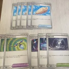 ポケモンカード 8枚セット ジャンボアイスなど