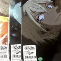 Item thumbnail for item e975fe84-6517-4846-b27b-071c9689c9b2