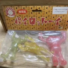 2026年最新】ソフビ パイロットエースの人気アイテム - メルカリ