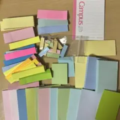 付箋・カラー紙