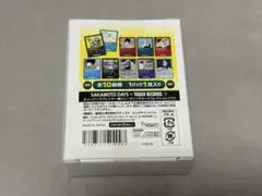 サカモトデイズ ミュージックプレイヤー風トレーディングカードコレクション1BOX
